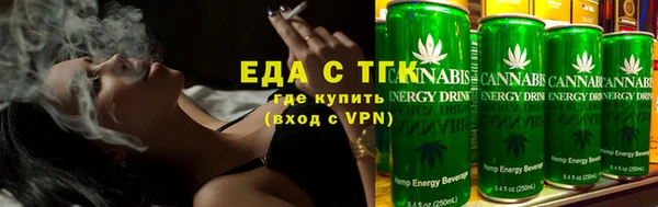 гидра Абаза