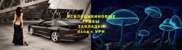 кокс Тольятти