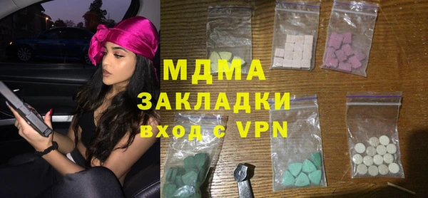 не бодяженный Краснотурьинск