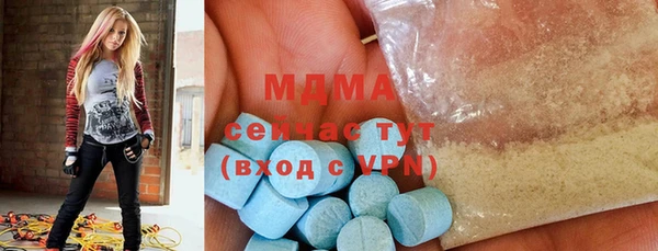 прущая мука Абдулино